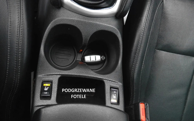 Nissan Qashqai cena 56900 przebieg: 101000, rok produkcji 2016 z Siedliszcze małe 781